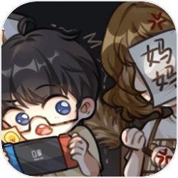 《閃爍優俊少女》新的養成優俊少女“騰躍地平線東海帝王”和“天邊止境